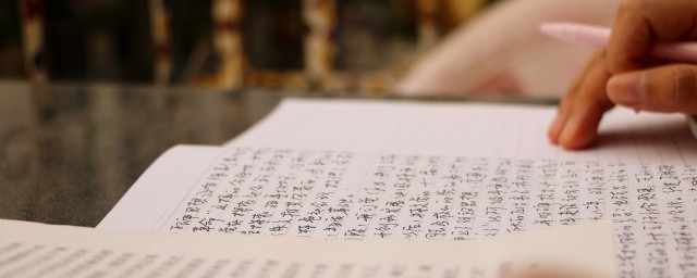 比较适合发抖音的文字句子 发抖音容易火的句子