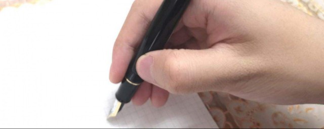 描写神态的句子摘抄 关于描写神态的好句