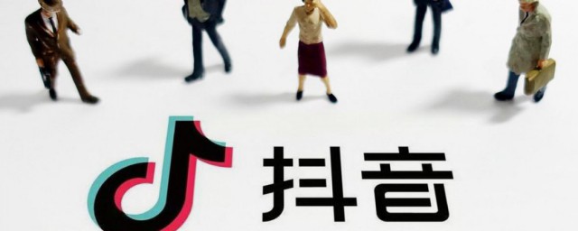 个性简短有意义的抖音名称 抖音个性昵称简单点