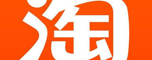 网络购物具备如何的优势 网络购物具备什么优势