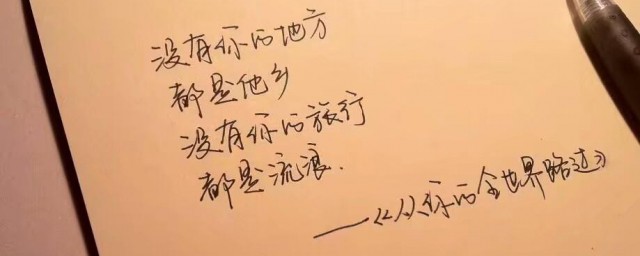 希望你越来越优秀的句子 希望优秀的句子