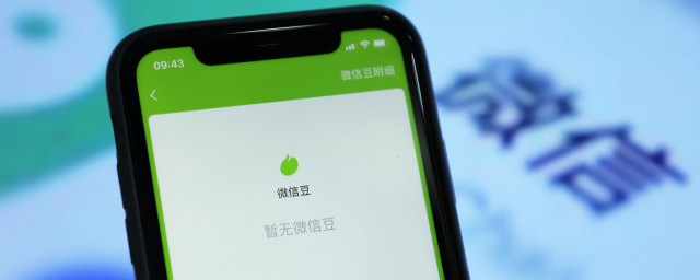 微信视频号如何禁止音乐视频引用 微信视频号如何禁止音乐视频引用介绍