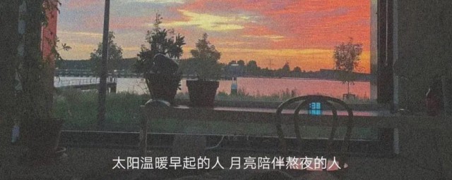 简单干净伤感的文案短句 简单干净的文案伤感