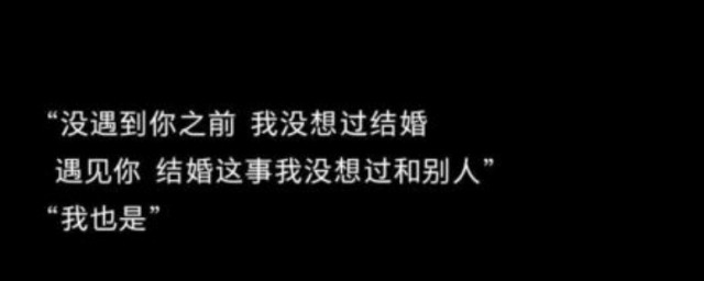 抖音写进心里的爱情文案标题 抖音写进心里的爱情标题