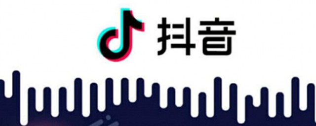 发布抖音标题怎么写 抖音标题如何写好