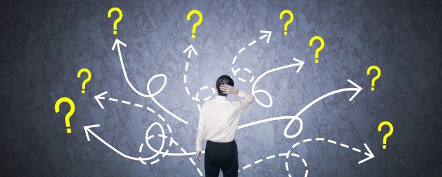 什么是央行逆回购操作 央行逆回购是什么意思