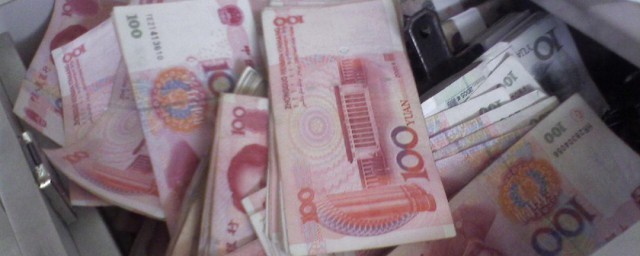 定金和预付款的区别是什么 定金和预付款的区别简介