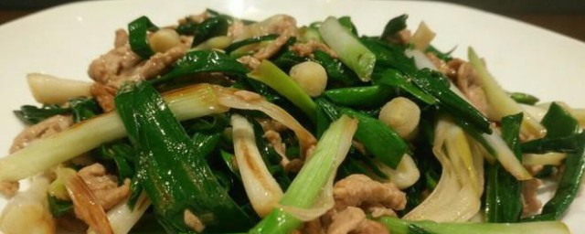 青蒜炒肉丝次序 做青蒜炒肉丝流程