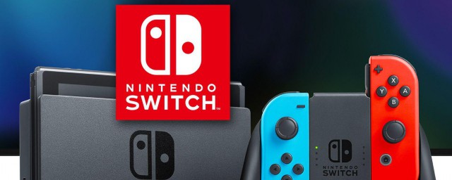 switch更新后自己下载东西怎样解决 这样就可以关闭switch的自动下载