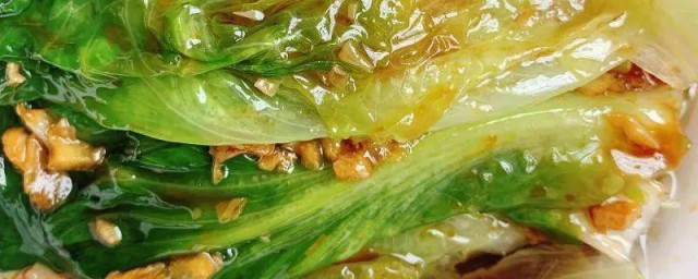 蒜蓉白灼生菜怎样做 蒜蓉白灼生菜做法简介