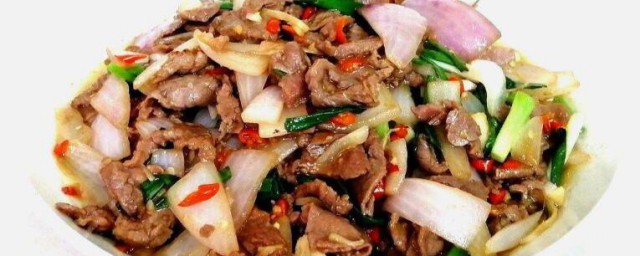 怎样做洋葱炒羊肉 洋葱炒羊肉的做法