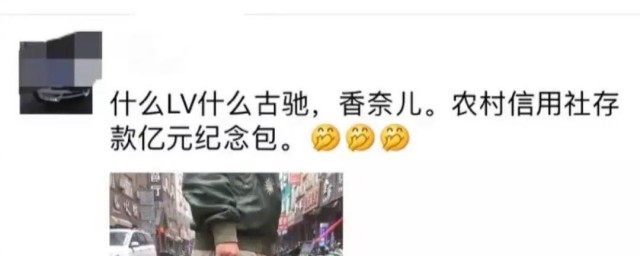 有钱跟没钱的朋友圈说说 有钱跟没钱的朋友圈内容