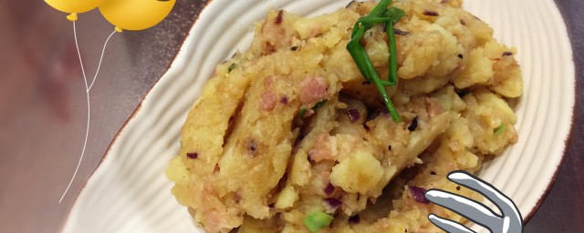 烧茄子土豆泥怎样做 茄子土豆泥的做法