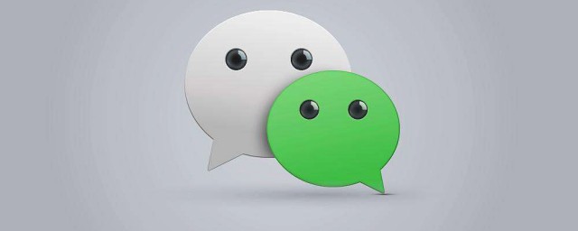 元旦发朋友圈的句子 元旦发朋友圈的句子有什么