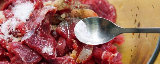 牛肉腌制的技巧 牛肉腌制的技巧如下
