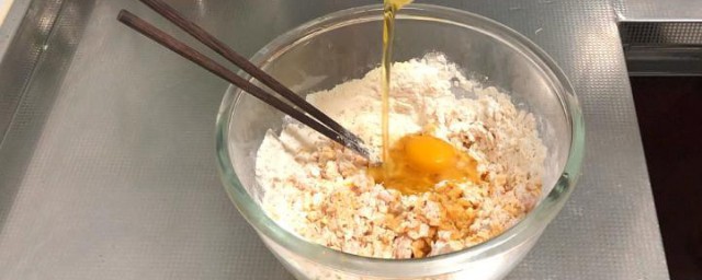 怎样做鸡蛋番薯面 鸡蛋番薯面的做法