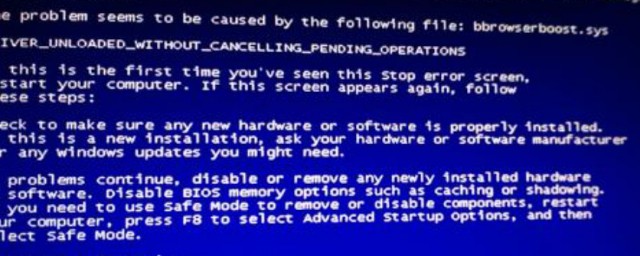 计算机蓝屏出现一堆英文怎么解决 计算机蓝屏出现一堆英文如何办