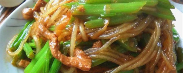 芹菜肉炒粉条怎样做 怎样做芹菜肉炒粉条
