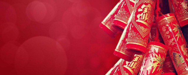 春节2023祝福古诗词 春节祝福语简短