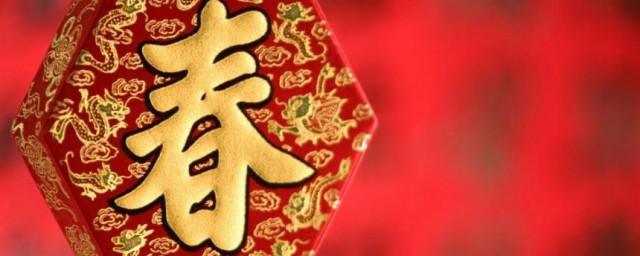 2023年春节习俗有哪些 关于春节习俗的简介