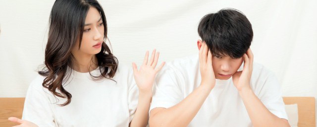 女朋友不理解自己怎样办 怎样解决女朋友不理解自己