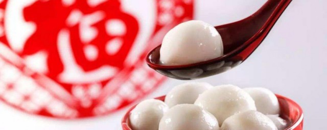 元宵怎么做好吃 元宵在南方被称为什么