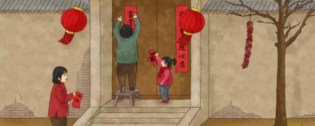 贴春联有什么讲究 贴对联的禁忌及注意事项