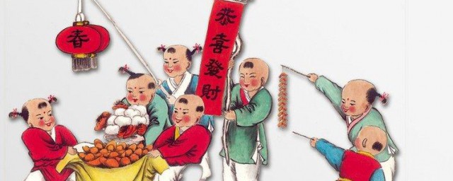 春节祝福词有哪些 四字春节祝福语有哪些