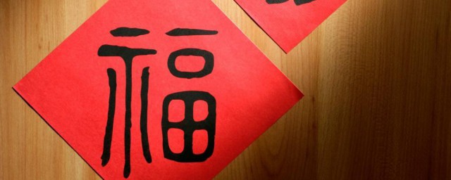 关于春节的习俗有哪些 关于春节的民风民俗简介
