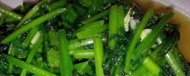 蒜蓉皇帝菜的做法 蒜蓉皇帝菜的做法与次序