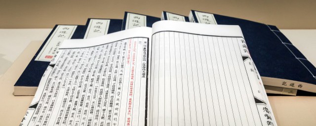 残城碎梦什么意思 残城碎梦意思是什么