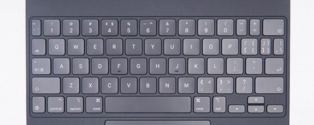 ipad键盘乱码怎样解决 ipad键盘乱码怎样解决