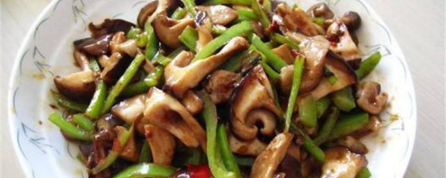 香菇的制作要领 做香菇的步骤