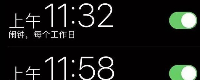 手机自带闹钟叫不醒怎样办 手机自带闹钟叫不醒的解决技巧