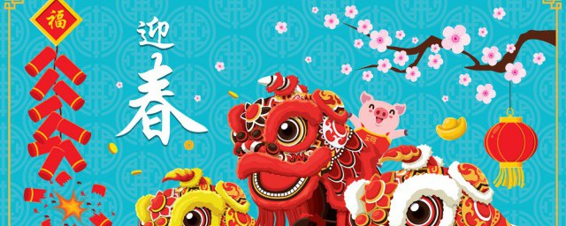 有关小年的诗句大全 关于小年的诗句有哪些