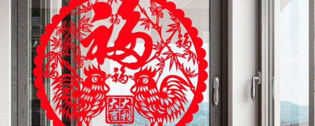 新春窗花如何做 新春窗花做法