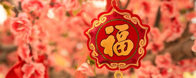春节给父母的祝福短信 春节给父母的祝福语短信如何发