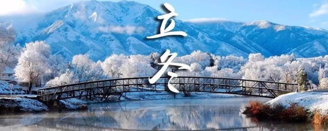 立春立夏立秋立冬是什么意思 立春立夏立秋立冬含义简单简介
