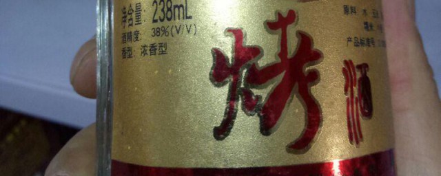 什么是烤酒 烤酒是哪里出产的酒