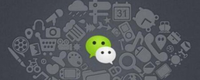 朋友圈设置一个月可见怎么设置 朋友圈如何设置一个月可见