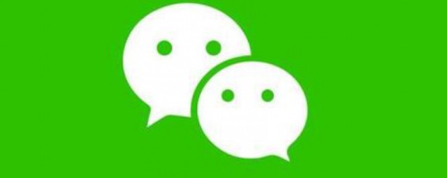 微信怎样设置应急联系人 微信怎样设置应急联系人