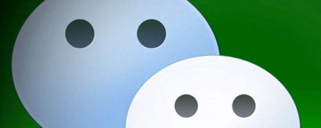 微信朋友圈权限怎么设置 微信朋友圈权限如何设置