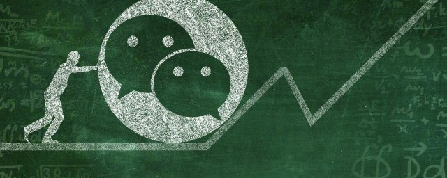 微信如何添加表情 微信添加表情的办法
