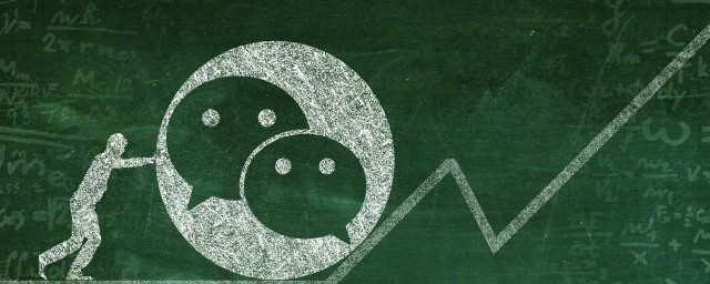 怎样冻结微信账号 冻结微信账号的技巧