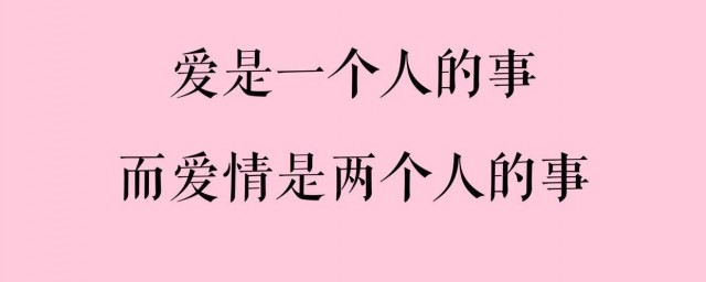 让人一眼就点赞的文案 简述让人一眼就点赞的文案
