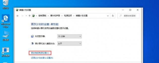 无线适配器或访问点问题如何解决 无线适配器或访问点问题的解决要领