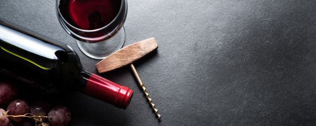 红酒塞子怎么塞回去妙招 红酒开瓶了没喝完的保存要领