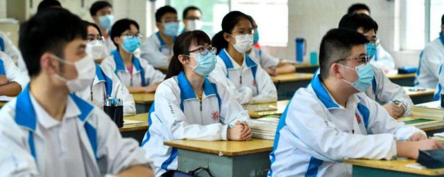 月迹这篇课文主要讲了什么 月迹这篇课文简介