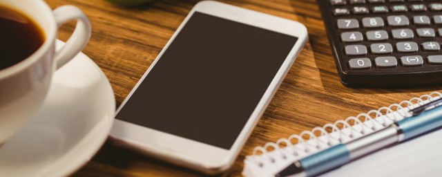 苹果11的护眼模式在哪打开 IPhone11的护眼模式在哪里