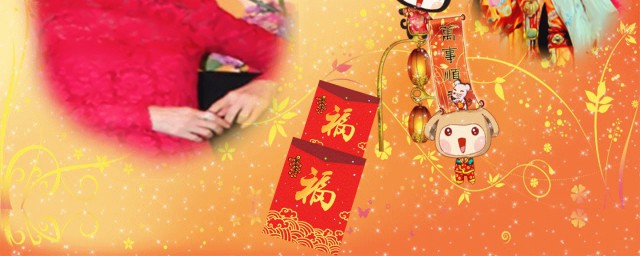 新年祝福的话送给姐姐 新年有什么祝福的话送给姐姐